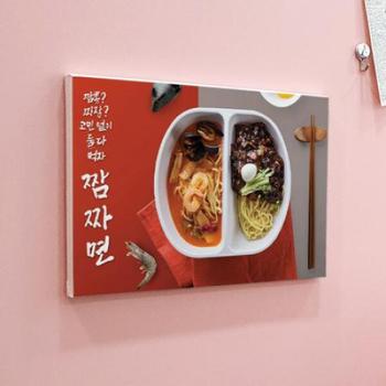 꾸밈 아트박스/꾸밈 ah918-캔버스액자33.4x24.2_고급스러운중국음식2