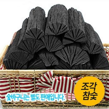 ksr 작품용참숯 흑탄 10kg 공기정화 숯 참숯 목초액 진천참숯 바베큐숯