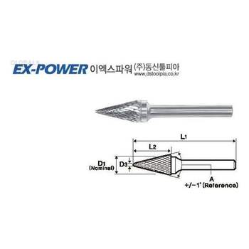 이엑스파워 HW76SG89 초경로타리바 SM-1M