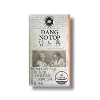 트루포뮬러 당노톱 500mg x 60정 1박스 (S51561788)