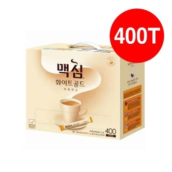 [동서식품] 동서 화이트골드 커피믹스 400T (16240004)