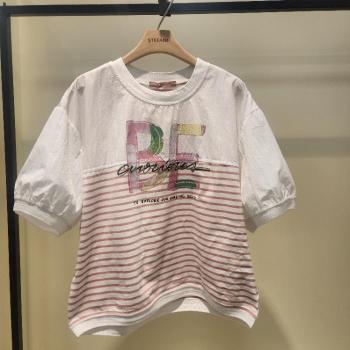 수테파니 HC13 핑크단가라티 A25TS5243 (34574507)