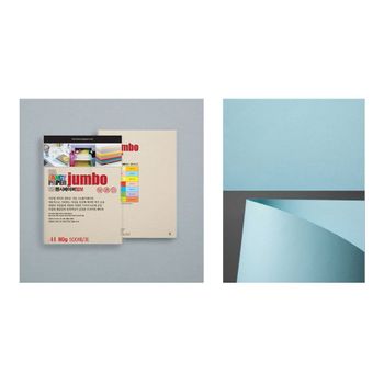 점보OA팬시페이퍼A4 P55 연옥색 500매 80g 1개 a4용지5000매75g a3용지 hp복사용지 한솔a4