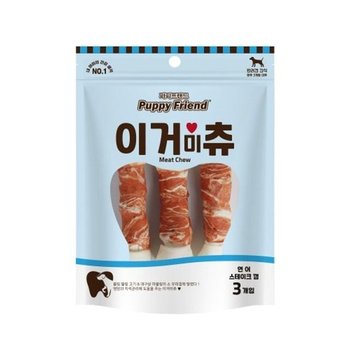 강아지개껌칭찬 영양간식 치석제거 연어스테이크 3P 강아지 영양간식 외출 훈련용