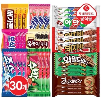 [롯데] 국민아이스 총집합 30개팩 (옥동자/스크류바/보석바 등)