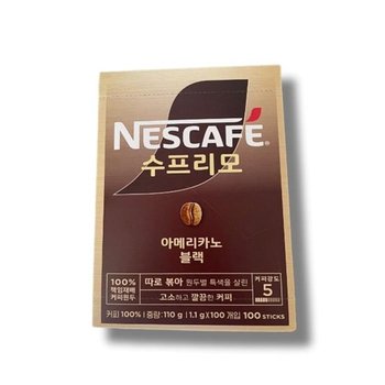 [영양친구] 네스카페 수프리모 아메리카노 블랙 1.1g x 100T 1박스 (53579108)