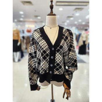 멜로디가든 세이브존08 롱 긴팔 가디건 M2E5F9J101 (41301129)