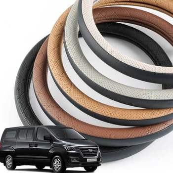 스타렉스 KV03MS25 핸들커버 퀄팅라인 블랙 원형