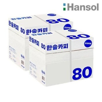 [VCL71OPP]복사용지 더블에이a480g A4 80g 2박스/5000매