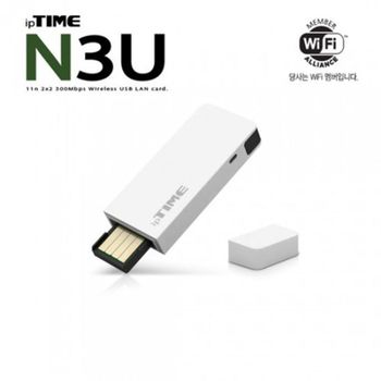 ipTIME N3U 무선랜카드 (USB 300Mbps) c타입고속충전케이블 usb케이블 hdmi케이블