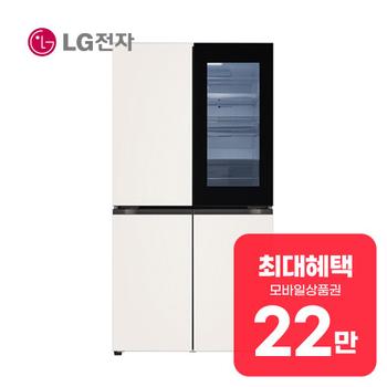 LG 디오스 오브제컬렉션 노크온 4도어 냉장고 870L T875MEE312 렌탈 60개월 월 78900원