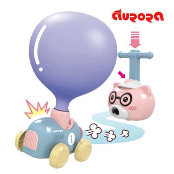 12000 FRV170O5 뽐뿌뽐뿌 풍선카 자동차 과학완구 3세이상