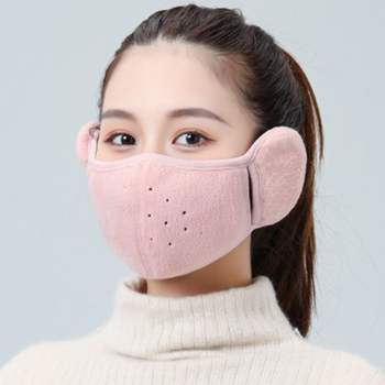 겨울 215QOA24 방한 귀도리 마스크(핑크) G