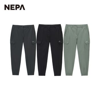 여성 컴포 쉴드 슬림 카고팬츠 7K41662_P416734998