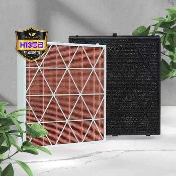 환경필터 삼성 비스포크 큐브 에어 펫 CFX-H340D H1405D H1605D 필터