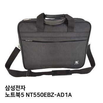 S.삼성 노트북5 NT550EBZ-AD1A노트북가방