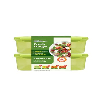 셰프웨어 프레쉬31 신선보관용기 직 520ml 기획 1+1