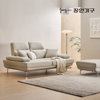 도이 3인용 스윙 이지클린 가죽 소파 (스툴 포함)