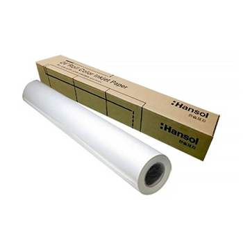 (한솔) 150g 플로터 잉크젯 전용지 A1 24인치 610mm x 30M (1개입) 프린터