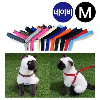 지엠펫 QA09YI27 스카이워크 Y하네스 네이비 M 강아지 하네스
