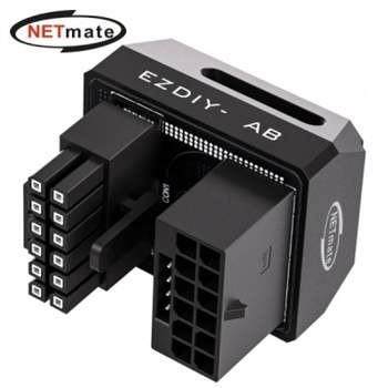 강자 791KUZ57 넷메이트 600W 12V-2x6 변환 어댑터 (알루미늄 블랙/STD 180도) (EZDIY-FAB) NM-D
