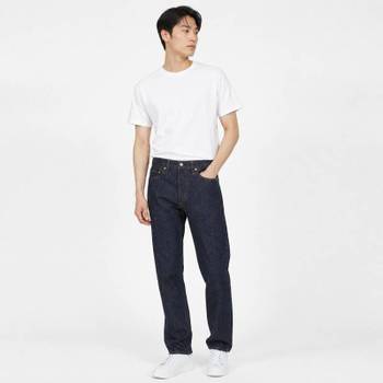 레졸루트 남성 청바지 710 30 1675651 71030