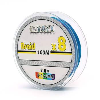 스트롱 GK81BT71 8합사 낚싯줄 2호 300m 문어낚시 오색합사줄