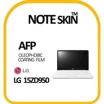 15ZD950 노트북 키스킨 액정보호필름 화면보호기 화면보호 올레포빅