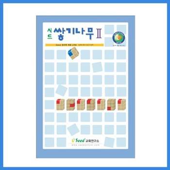 큰솔교육 TR12WL04 KS162 쌓기나무 2 교재 가베 학교교구 교구 큰솔가 10개묶음