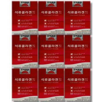 고려은단 석류콜라겐 젤리스틱 20g x 14포 9박스 (S18621868)
