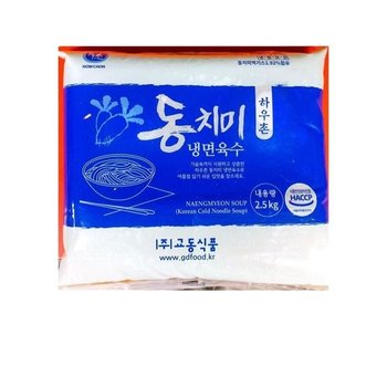 식자재 하우촌 동치미냉면육수 2.5Kg x4개 냉면육수 냉면재료 즉석식품 분식재료 식자재