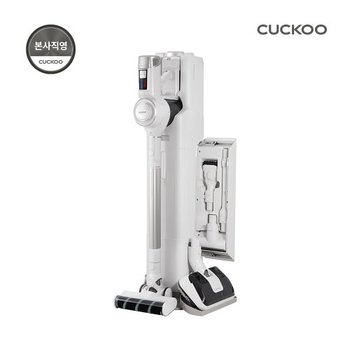 파워클론 AII clean 무선청소기 스테이션 CVC-ANLEM1420W