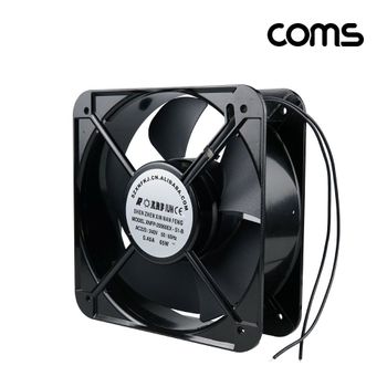 AC 전원 대형 쿨링팬 선풍기 쿨러 그릴 먼지유입 방지 200mm 알루미늄