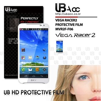 베가 레이서2 전면 액정 보호필름