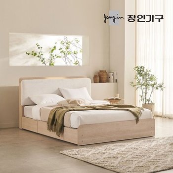 가든 패브릭 쿠션헤드 LED 서랍형 수납침대 Q+본넬