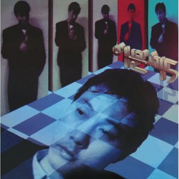 [LP](반품.환불 불가) 이문세 - 5집 [블랙 Lp] / Lee Moon Sae - Vol.5 [Black Lp]