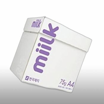 B5용지 2500자 복사용지 KSM2038 75gx500장x5매 산업 KSM2038