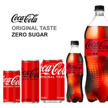 코카콜라 제로 12종 190ml 355ml 500ml 1.5L 제로탄산 음료수