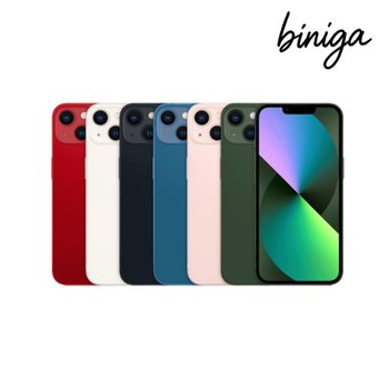 애플 아이폰13 128GB 중고 공기계 [A2633]