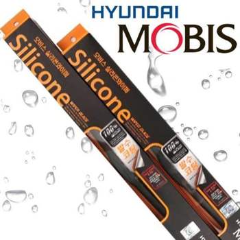 구형 모닝 실리콘 와이퍼세트 현대모비스 정품 와이퍼교체방법