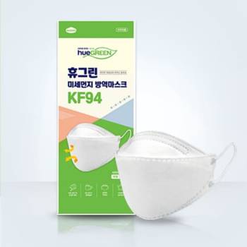 휴그린 KF94 마스크 대형 200매 개별포장 국내제조