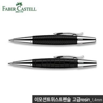 이션트위스트펜슬 JP82DQ99 레진 각인 무료 샤프 볼펜 필기구 고급펜 만년필 선물