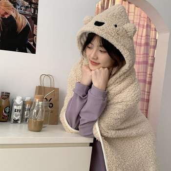 이시아르 953RYW15 곰돌이 부드러운 후드 망토 담요