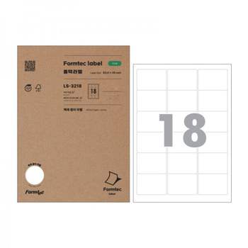 출력용 주소용라벨 18칸 LQ 3218 20매 출력용라벨 라