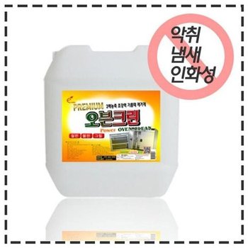 [ME6290O9_55]초강력 오븐크린 - 오븐세제 18.75L 2배농축