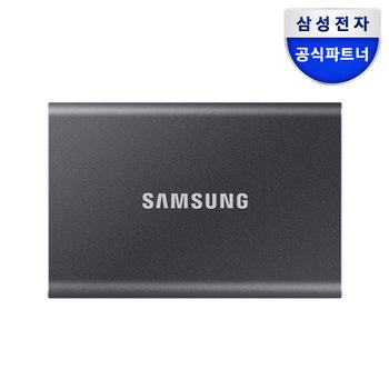 삼성전자 공식인증 삼성외장하드SSD 포터블 T7 4TB MU-PC4T0T/WW (정품)