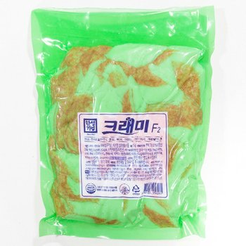 한성 크래미F2 1kg