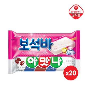 롯데 보석바 80ml 20개 + 아맛나바 70ml 20개[36262621]