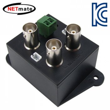 NETmate BNC 영상 분배기 1대2