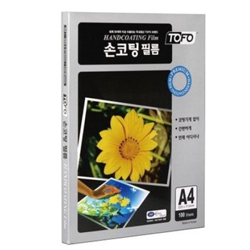 [VCM41929]코팅지 에이스 A4 100mic 100매입 223x313mm